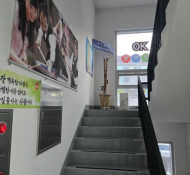 잠실,상가철거,내부철거,구조물철거,폐기물철거,원상복구,송파철거,유림산업
