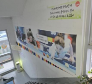 문정동,주택철거,인테리어철거,폐업정리,폐기물철거,철거업체,유림산업,시공현장